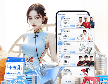 MILE米乐 10000平园林景观设计