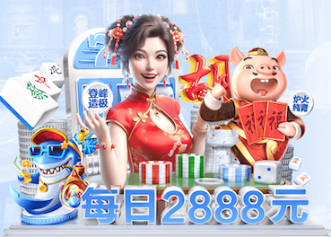 MILE米乐 “专家警告：园林管理存在的隐患需引起重视”